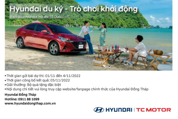 CUỘC THI ẢNH “HYUNDAI DU KÝ” – VÒNG THI SỐ 1: “TRÒ CHƠI KHỞI ĐỘNG”